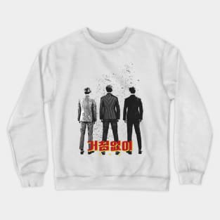 Seventeen BooSeokSoon "Just Do It" Crewneck Sweatshirt